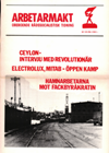 Arbetarmakt 1973 1