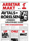 Arbetarmakt 1973 5