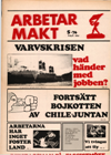 Arbetarmakt 1976 5